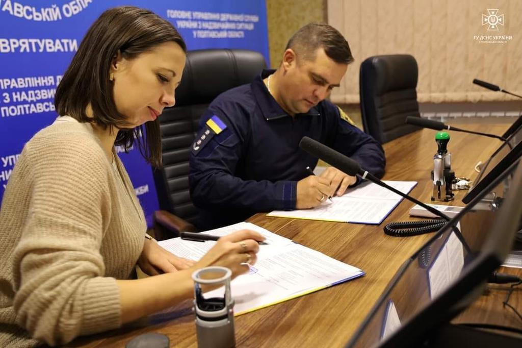 На Полтавщині створюється інтерактивний клас безпеки