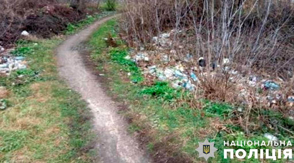 Поліцейські встановили особу жінки, яка викинула дитину на смітник