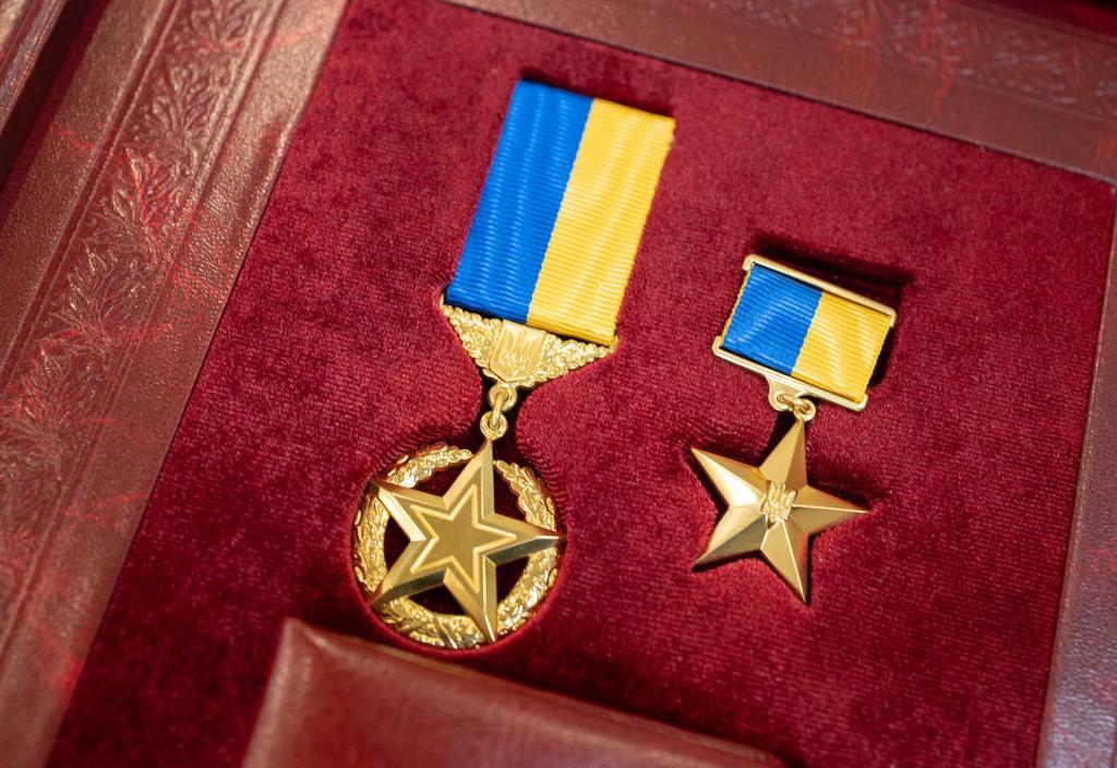 Іван Банк посмертно отримав найвищу державну нагороду - орден «Золота Зірка»
