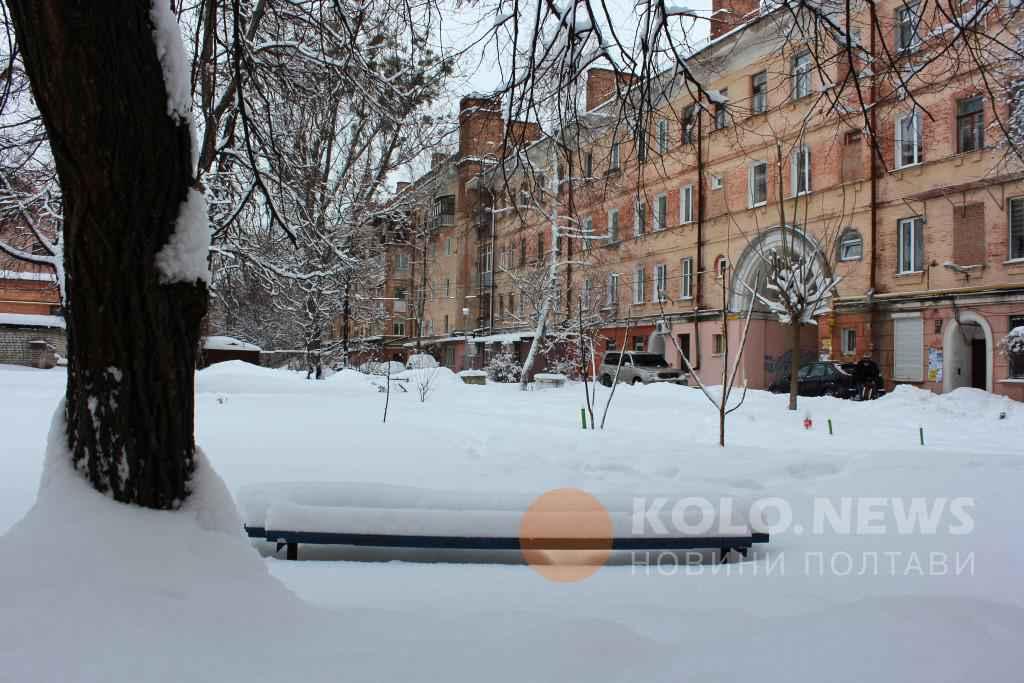 Синоптики попереджають про значний сніг на Полтавщині