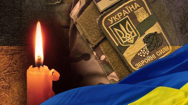 На війні загинули два воїни з Кременчуцького району