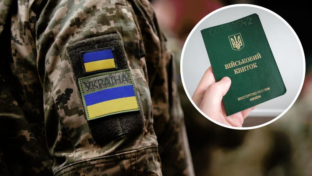 На Полтавщині планують посилити мобілізацію