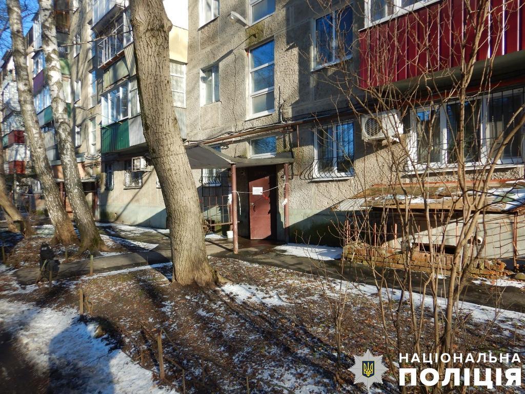 У Полтаві у квартирі вибухнула граната, загинула людина