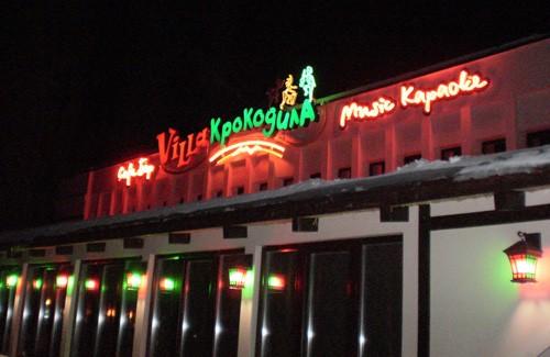 Що заплановано у Полтаві цими вихідними 16 - 17 грудня