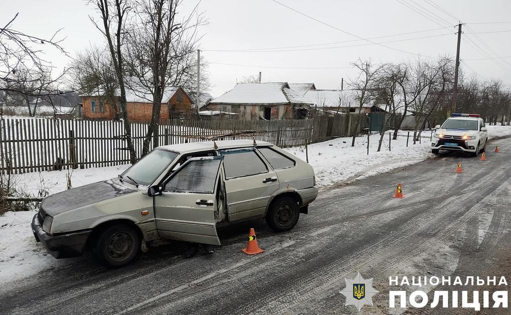 ДТП на Полтавщині: пішохід потрапив під колеса легковика