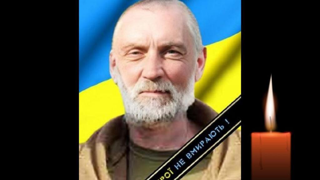 Кременчуцька громада прощається із військовим, який помер від тяжкої хвороби