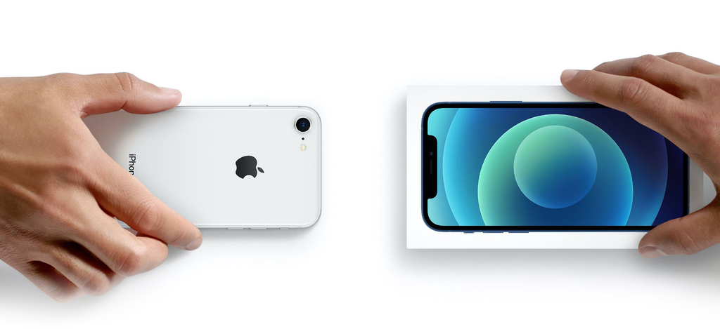 Як змінити свій айфон на новий?