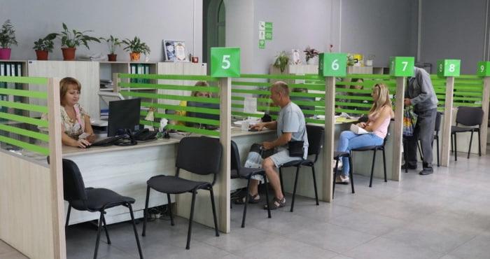 На Полтавщині 47 громад запровадили офіційні сайти ЦНАПів