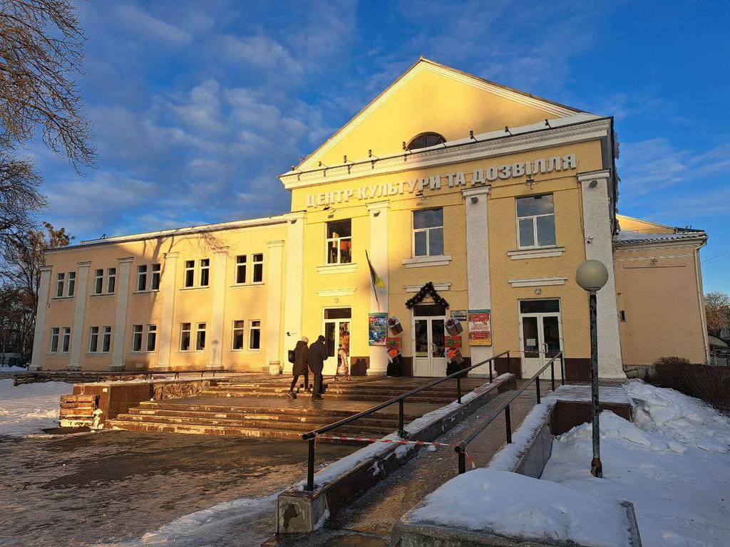 Що заплановано у Полтаві цими вихідними 23 - 24 ГРУДНЯ