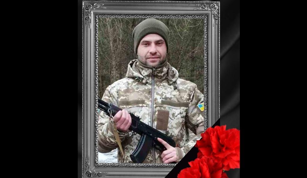 Без батька лишилася однорічна донька: на війні загинув воїн з Полтавщини