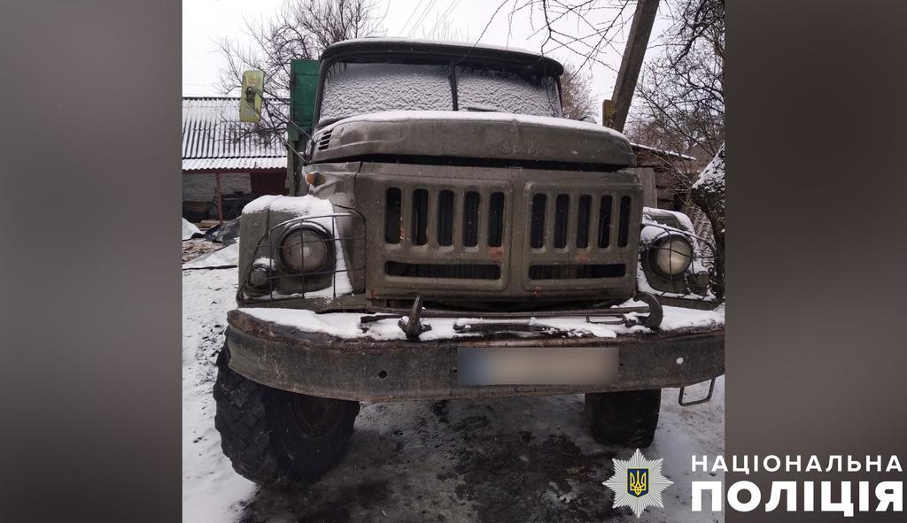 На Полтавщині на чоловіка під час ремонту впав транспортний засіб