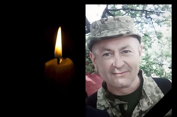 На Полтавщині попрощалися із полеглим на Харківщині воїном