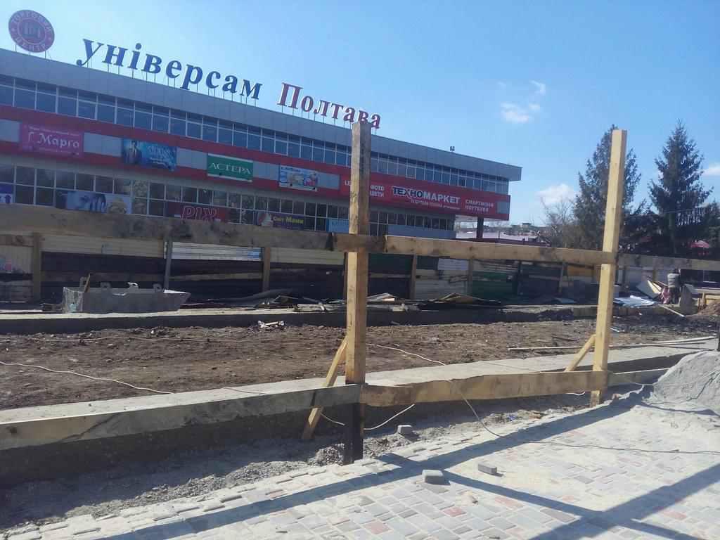 Суд припинив будівництво на вулиці 23 вересня у Полтаві: робитимуть експертизу