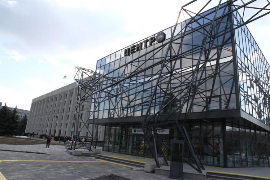 28 грудня ЦНАП переїжджає до скляної будівлі біля Полтавської ОДА