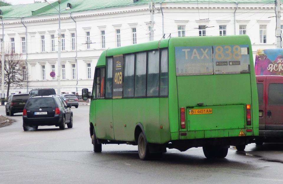 У Полтаві додали новий автобусний маршрут