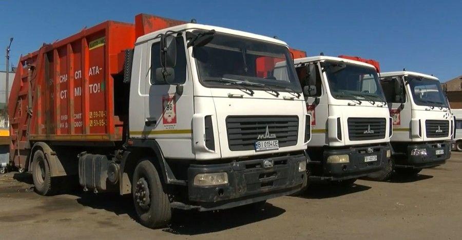 Полтавському КАТП - 1628 передали спецтехніку