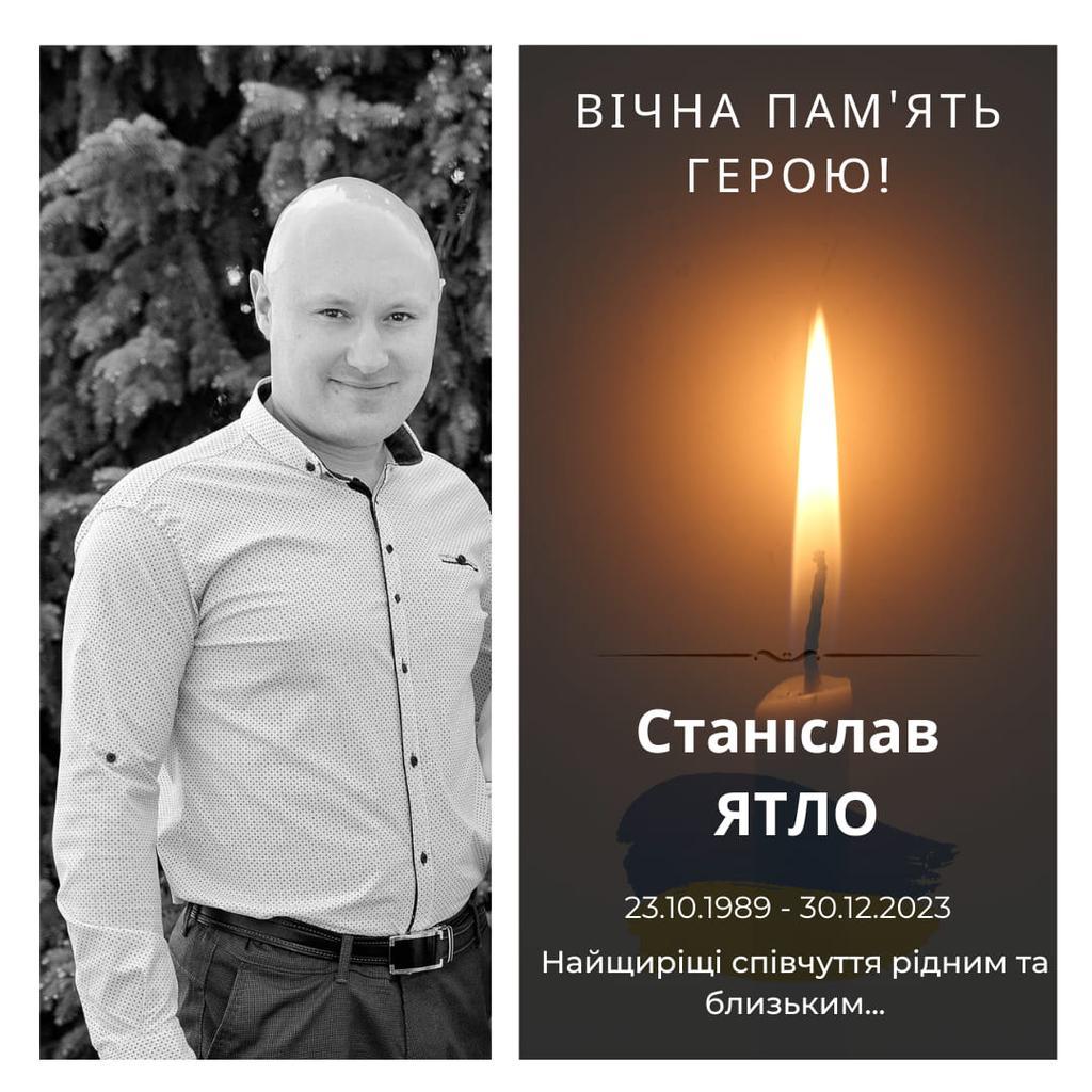 Хвороба забрала життя захисника з Решетилівської громади
