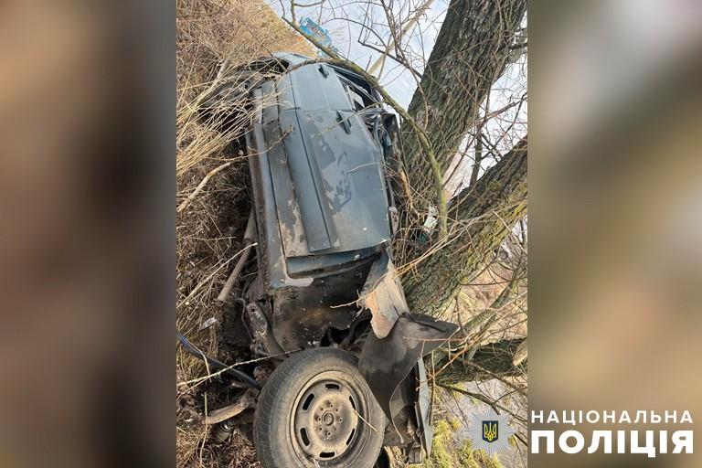 В ДТП на Полтавщині загинули двоє двадцятирічних юнаків