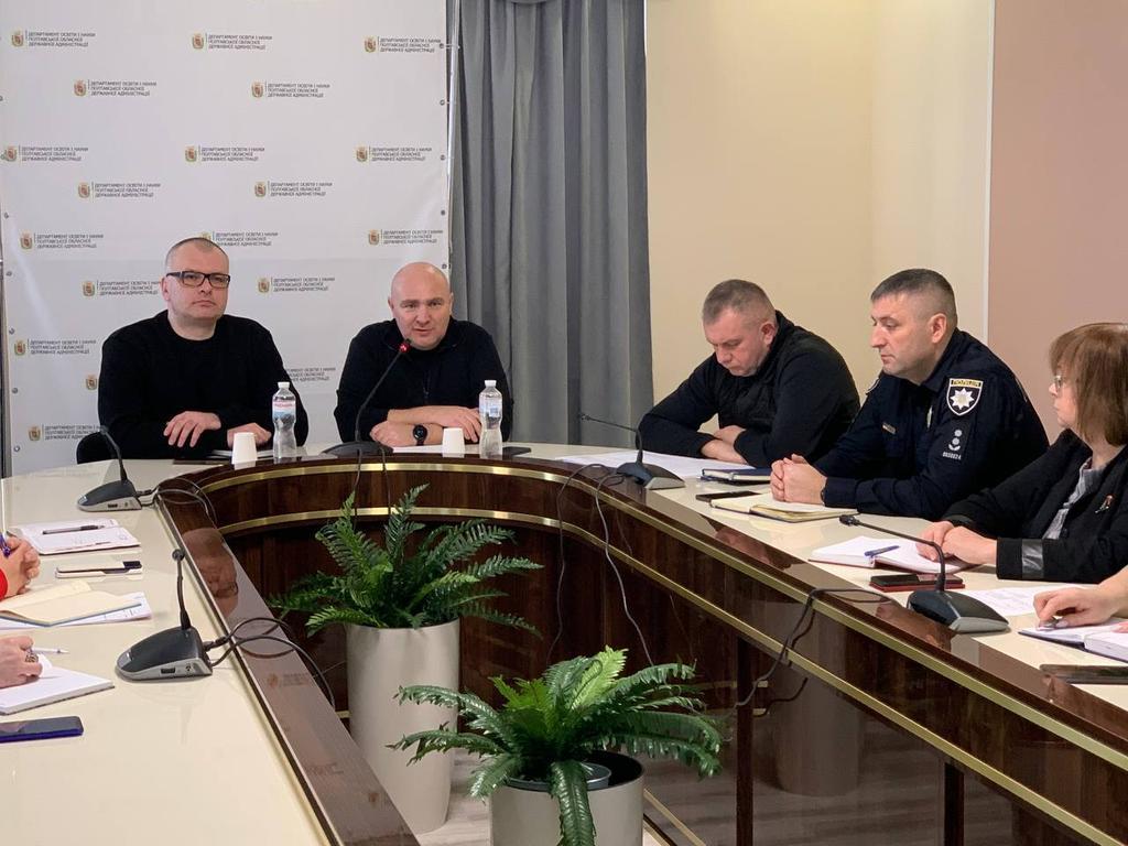 «Офіцер безпеки»: в школах Полтавщини запровадять нову посаду
