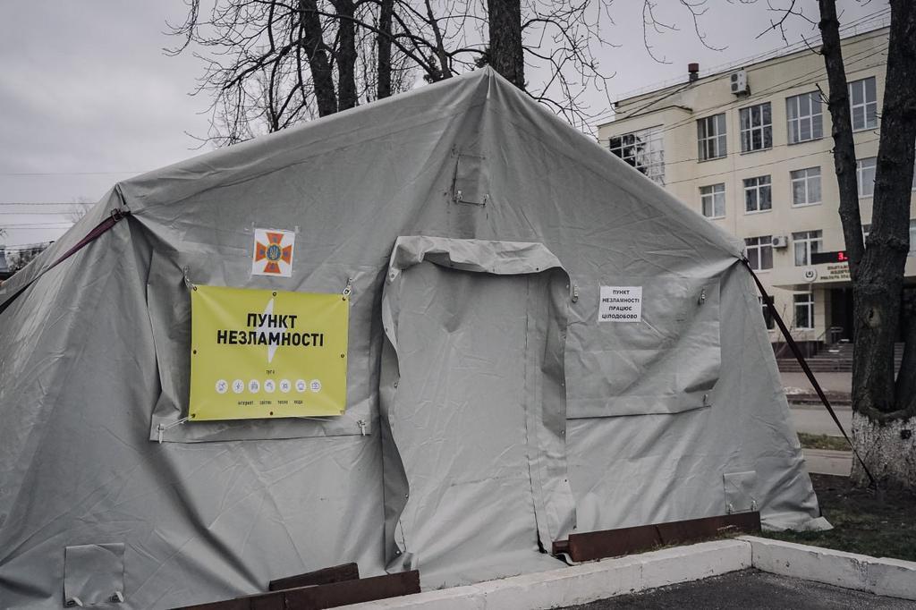 Погіршення погодних умов та можливе посилення ворожих обстрілів: в ОВА нагадали адреси пунктів незламності на Полтавщині