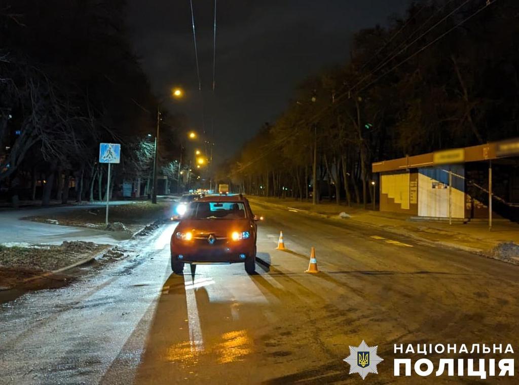У Полтаві в ДТП постраждала жінка, яка переходила дорогу на переході