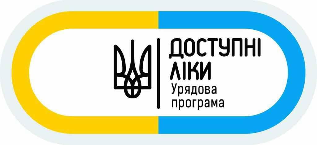 У понад двох сотнях аптек на Полтавщині можна купити доступні ліки