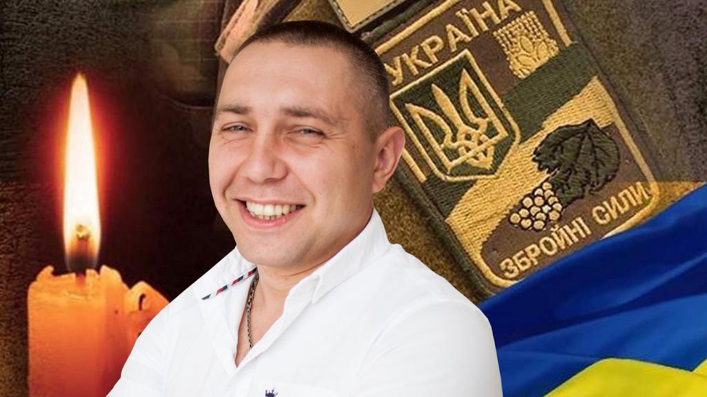 Загиблому на Донеччині холодноярівцю Юрію Лук’яненку з Лубенської громади просять присвоїти звання Героя України
