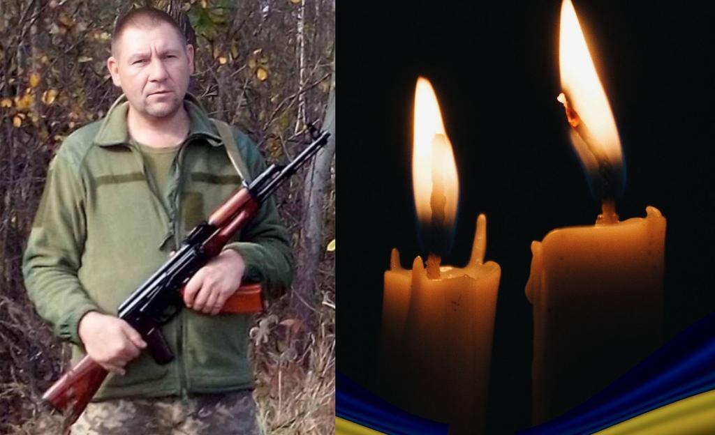 На щиті: Полтавщина втратила на війні воїна Биченка Сергія