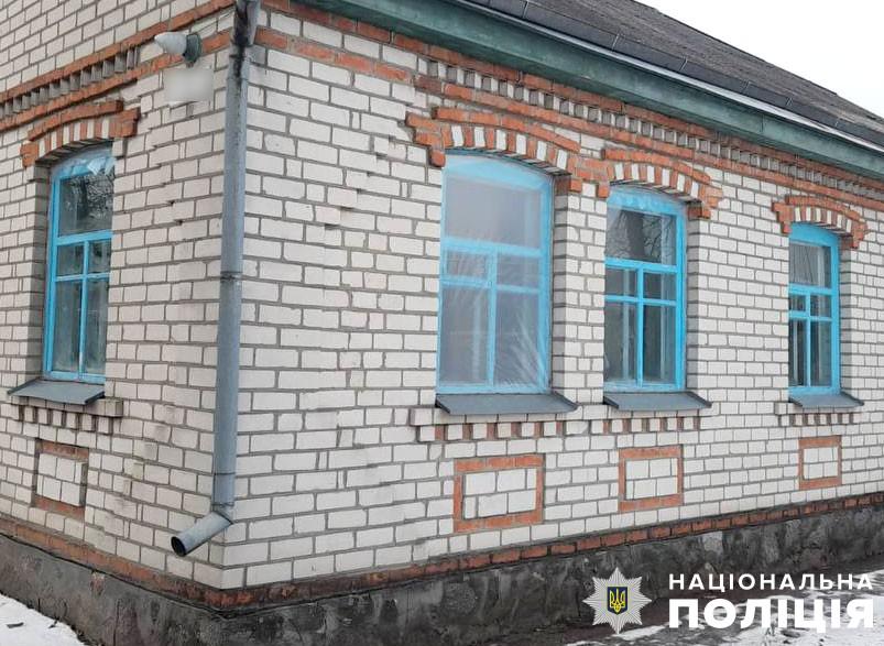 Вбив жінку, а чоловіка та дитину поранив: резонансний злочин на Полтавщині