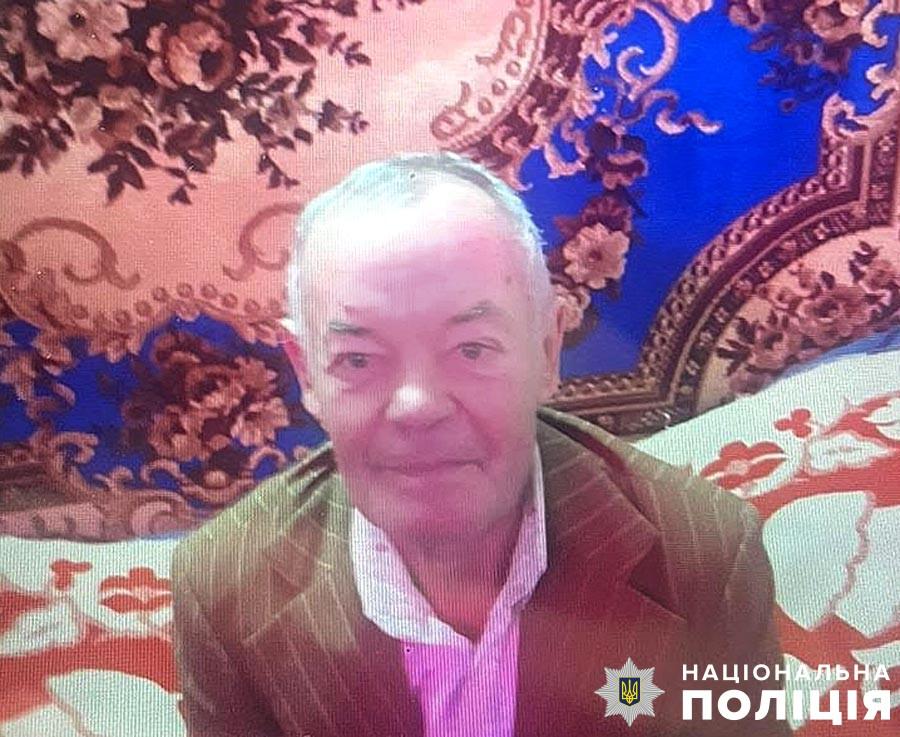 На Полтавщині розшукують зниклого мешканця Кременчуцького району Михайла Городянка