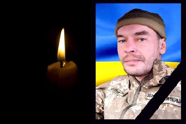 У Горішніх Плавнях провели в останню путь воїна Євгенія Довгого