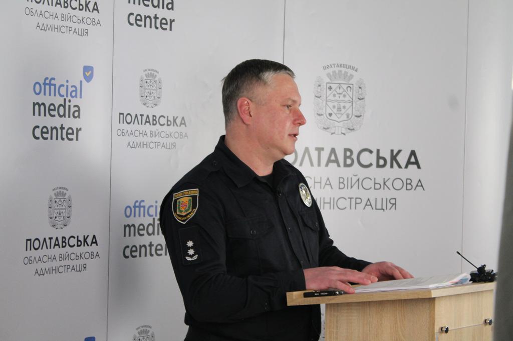 Статистика від криміналістів та новий експрес-аналіз ДНК на Полтавщині