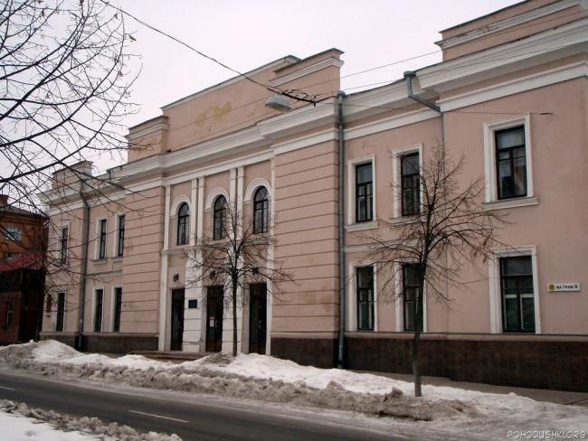 Що заплановано у Полтаві цими вихідними 13 - 14 січня