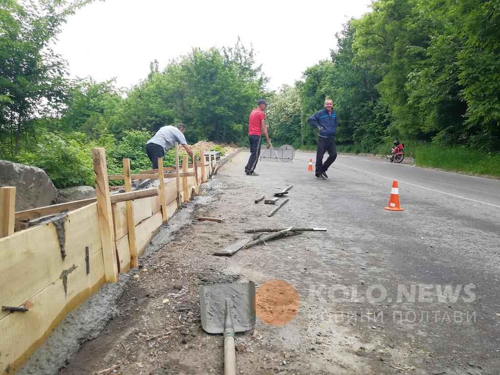 На Червоному Шляху зсув ґрунту: стоїть питання про обмеження руху транспорту