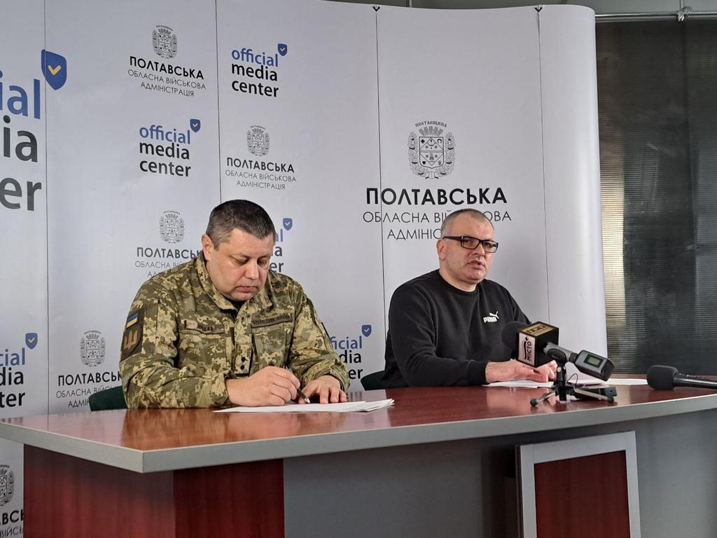 88 мільйонів гривень: саме стільки отримала Полтавщина на покращення якості викладання предмету «Захист України»