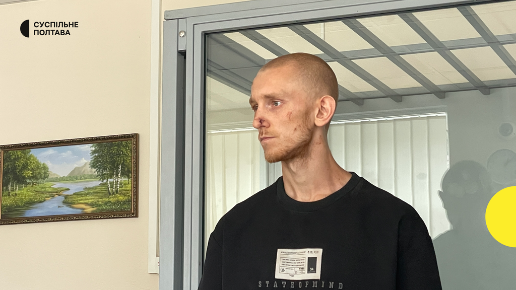 Продовжили запобіжний захід блогеру з Полтави, який ображав військових