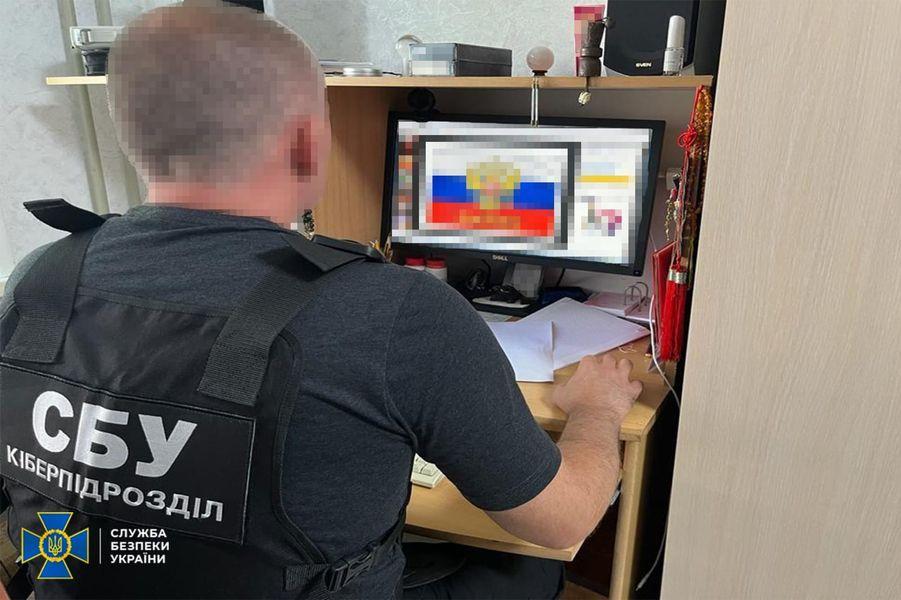 На Полтавщині СБУ затримала двох жінок та чоловіка, які підтримували захоплення частини України та глорифікували «вагнерівців»