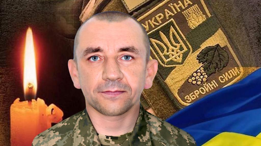 На війні з окупантами загинув воїн з Лубенської громади
