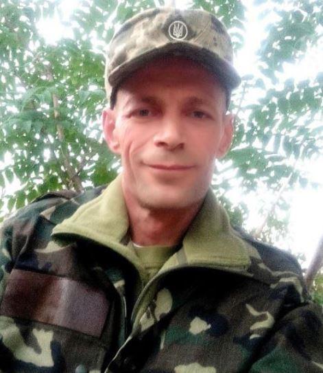 На війні за Україну загинув Вадим Гонта з Полтавщини