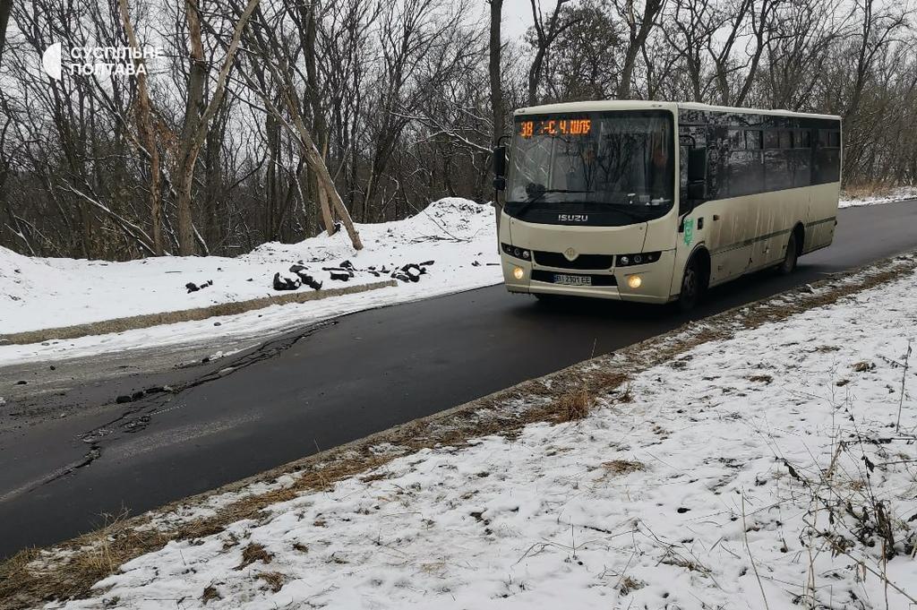 Завтра перекриють рух по «серпантину» на Червоний Шлях