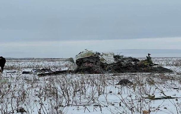 Російський Іл-76, імовірно, збила ракета С-300 - військовий експерт