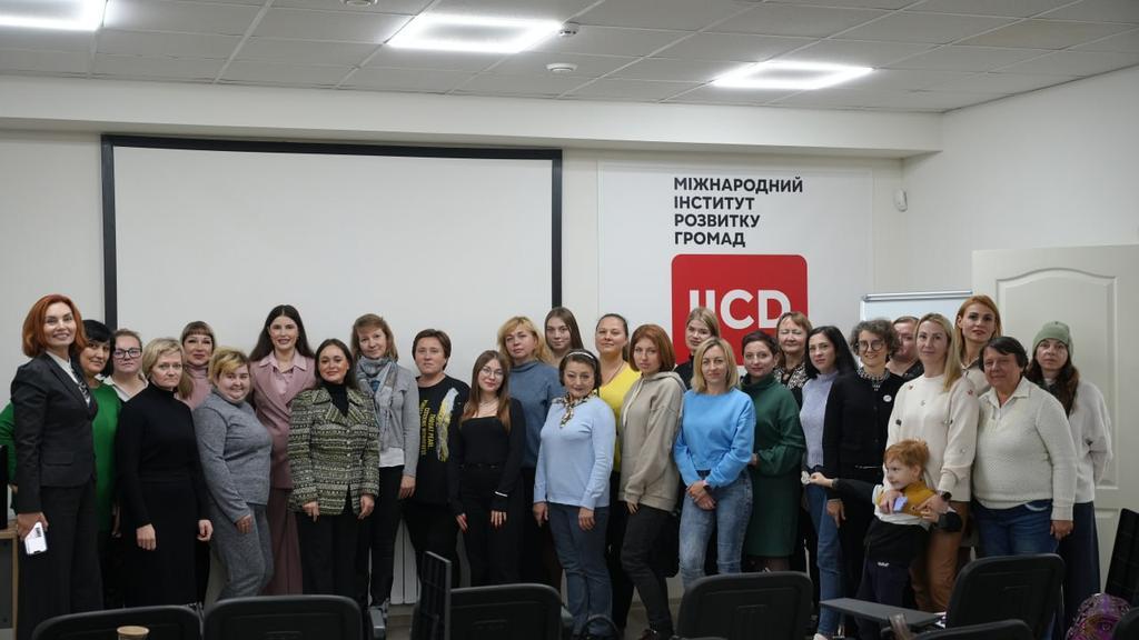 «Вчимо долати бідність і даємо гроші на бізнес»