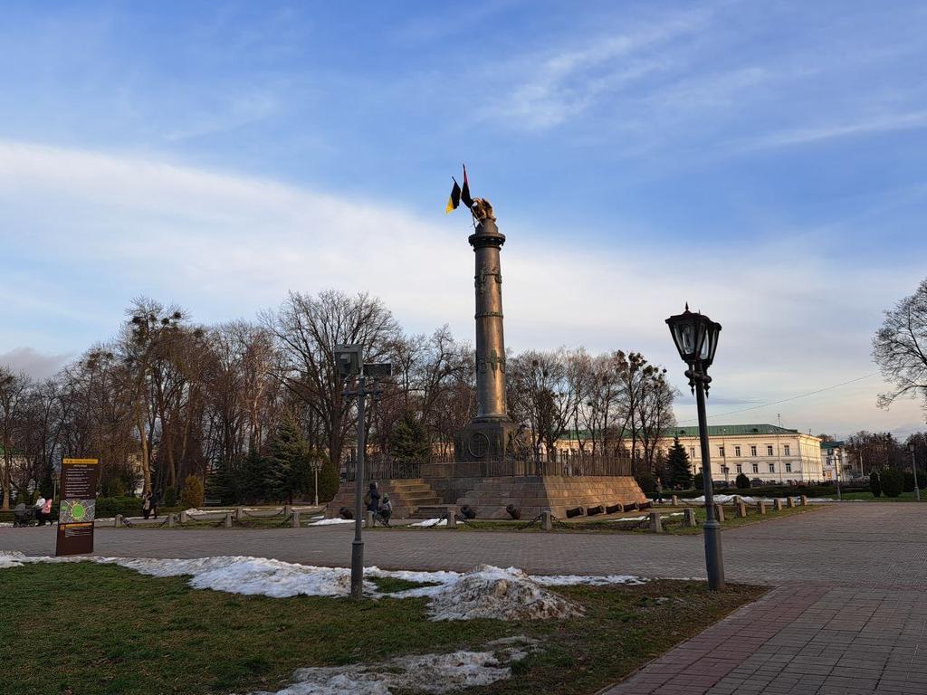 Що заплановано у Полтаві цими вихідними 27 - 28 січня