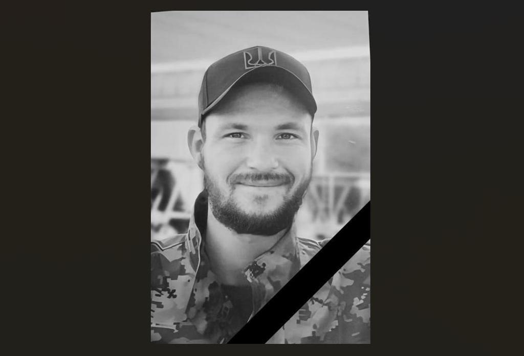 На щиті: Полтавщина втратила на війні Чайковського Олександра Володимировича 