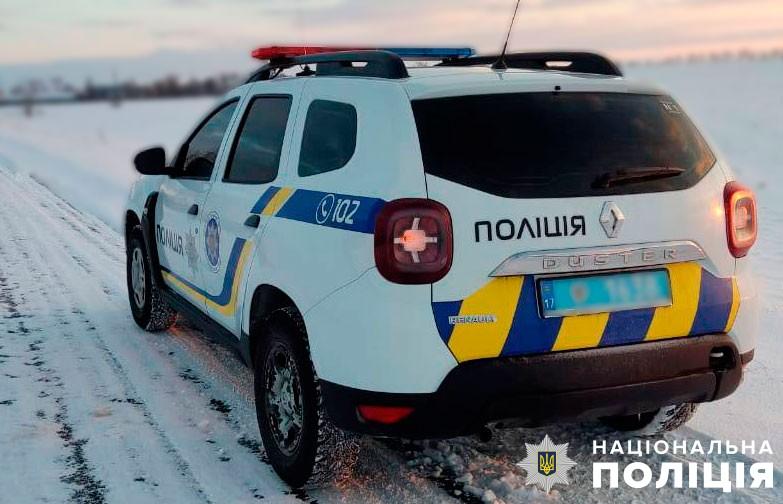 На Полтавщині врятували двох 22-річних чоловіків, які провалилися під лід