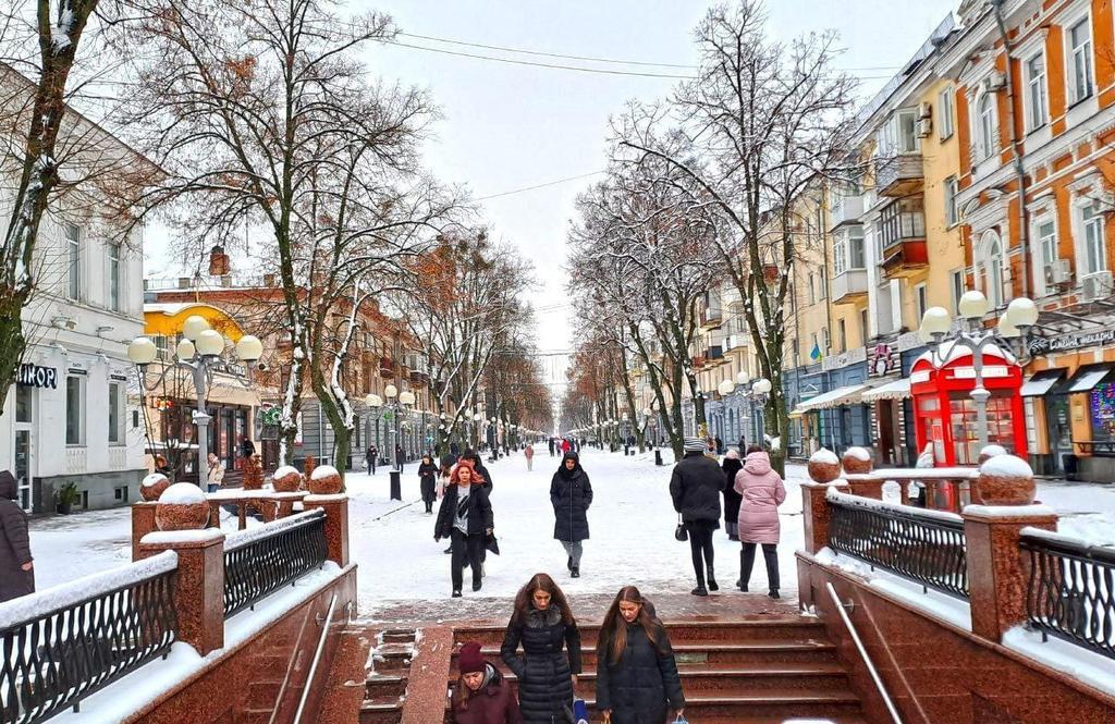 Що заплановано у Полтаві цими вихідними 3 - 4 лютого