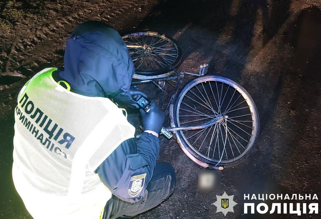 На Полтавщині легковик збив велосипедиста і втік з місця події