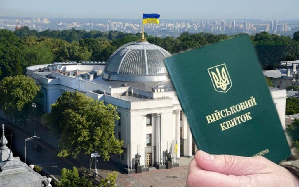 Верховна Рада продовжила воєнний стан та мобілізацію в Україні
