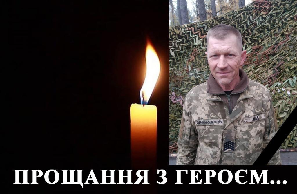 На щиті повертається із фронту захисник із Сенчанської громади