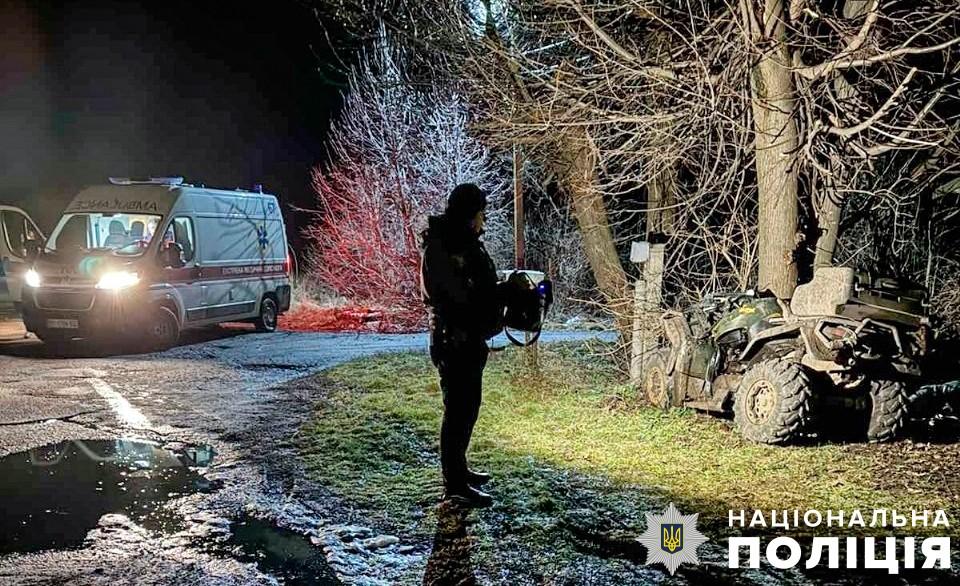 На Полтавщині двоє чоловіків розбилися на квадроциклі